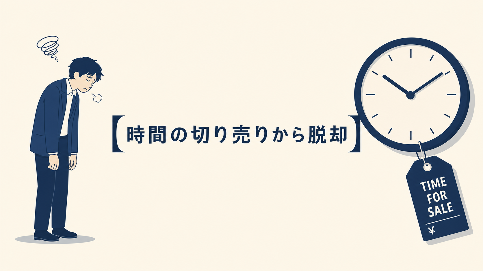 Inline Image 1