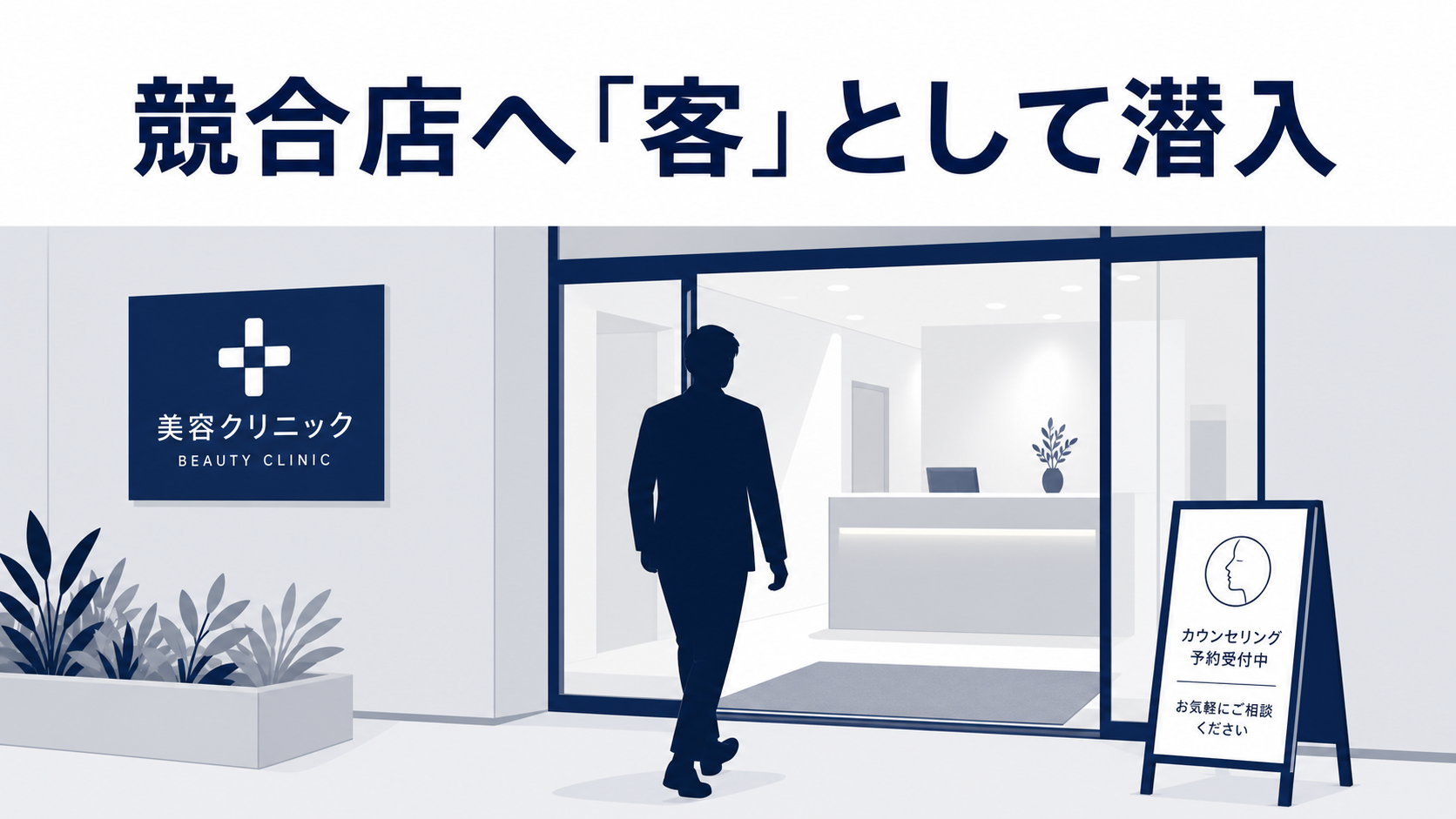 Inline Image 2