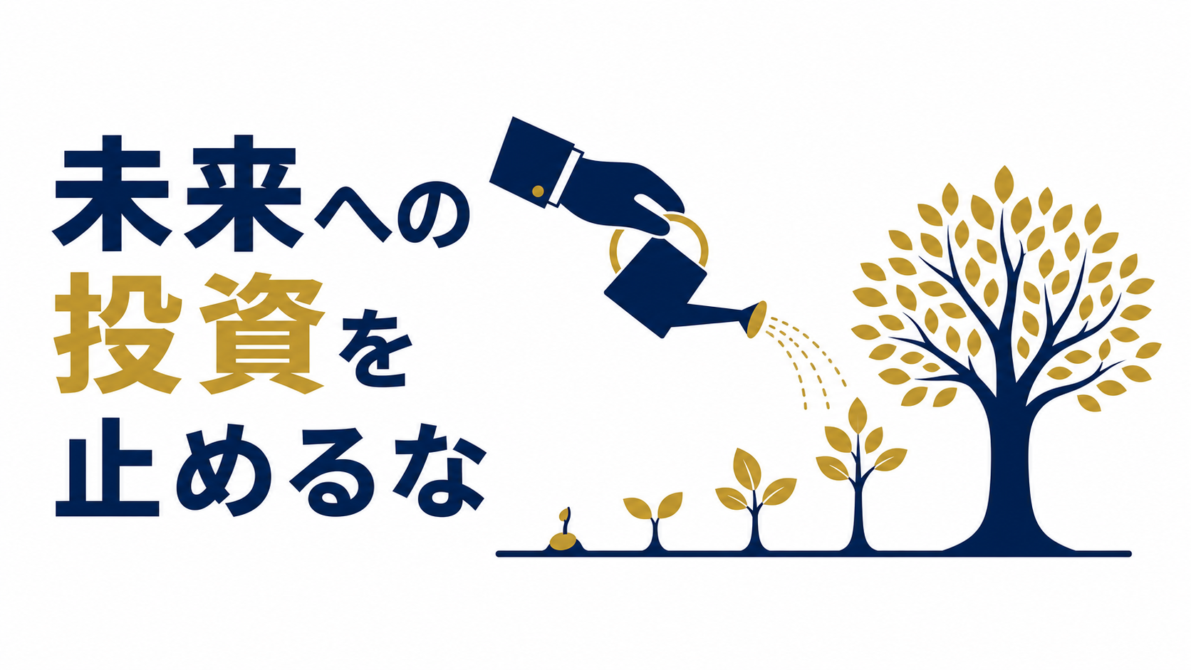 Inline Image 3