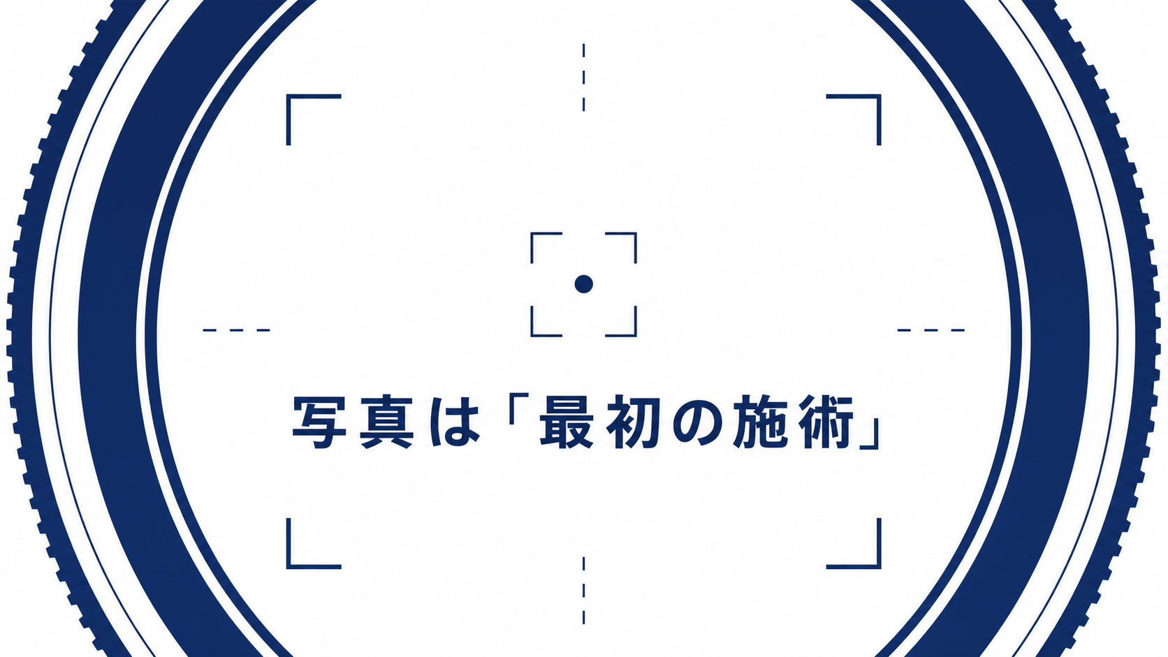 Inline Image 3