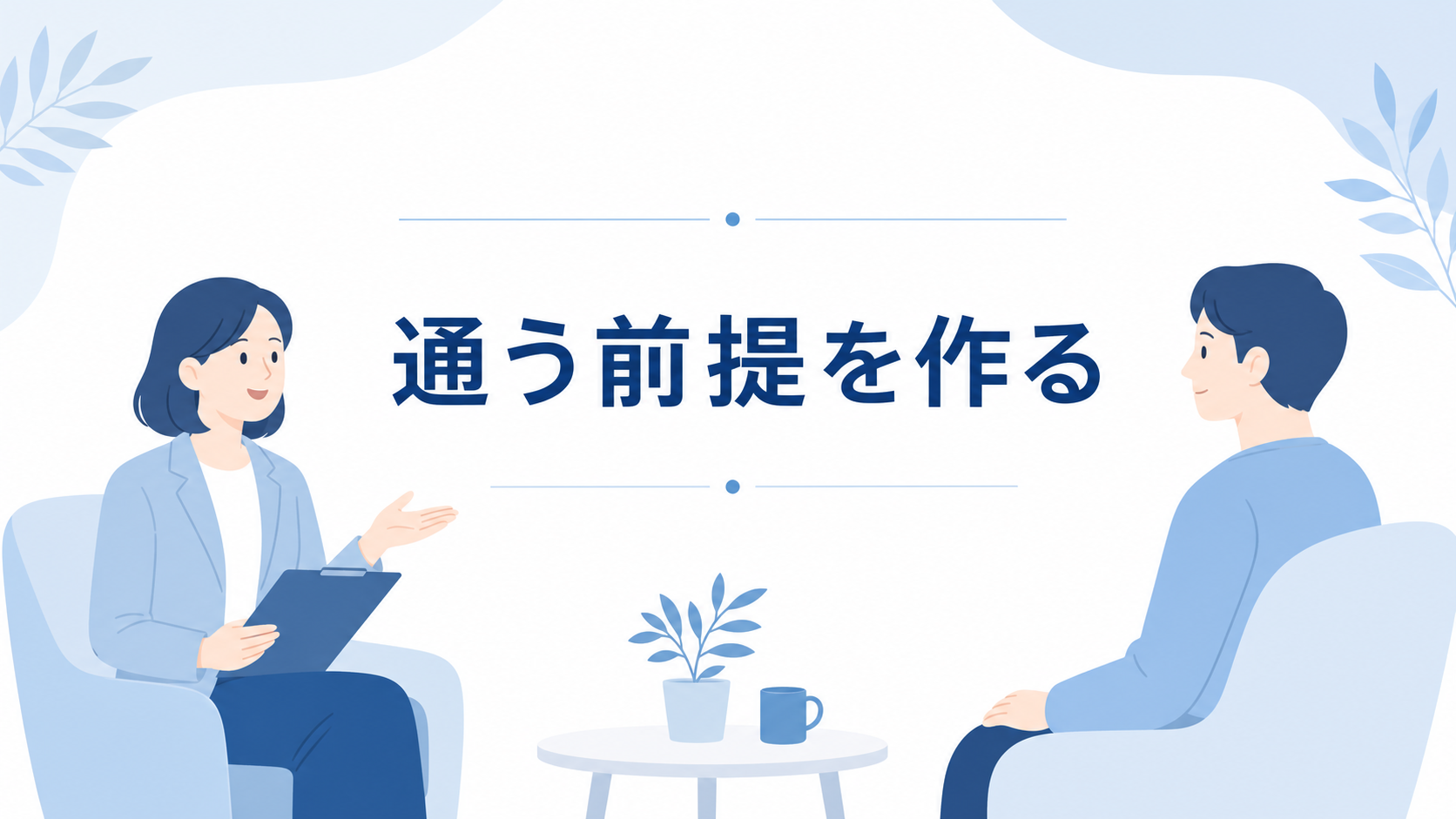 Inline Image 3