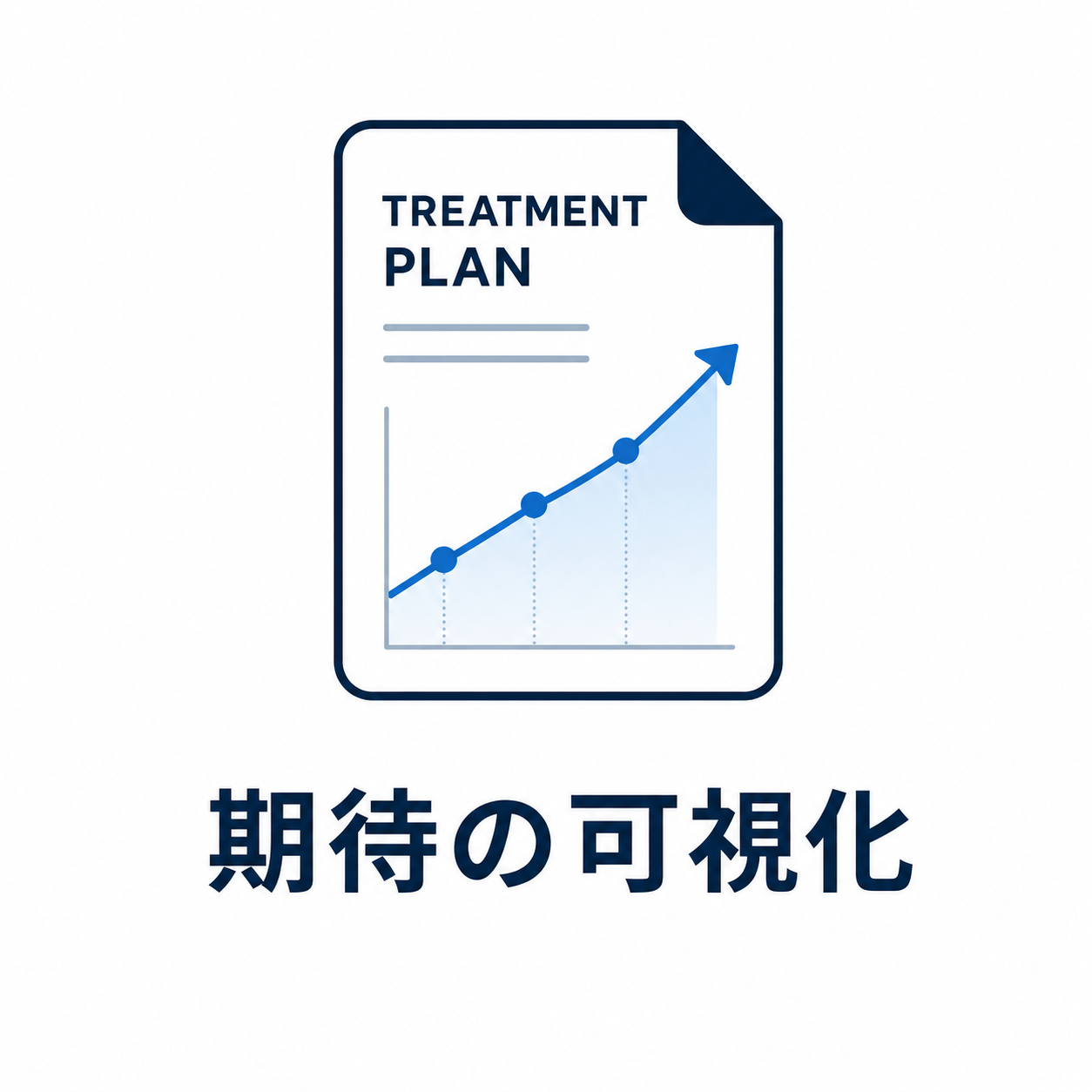 Inline Image 3