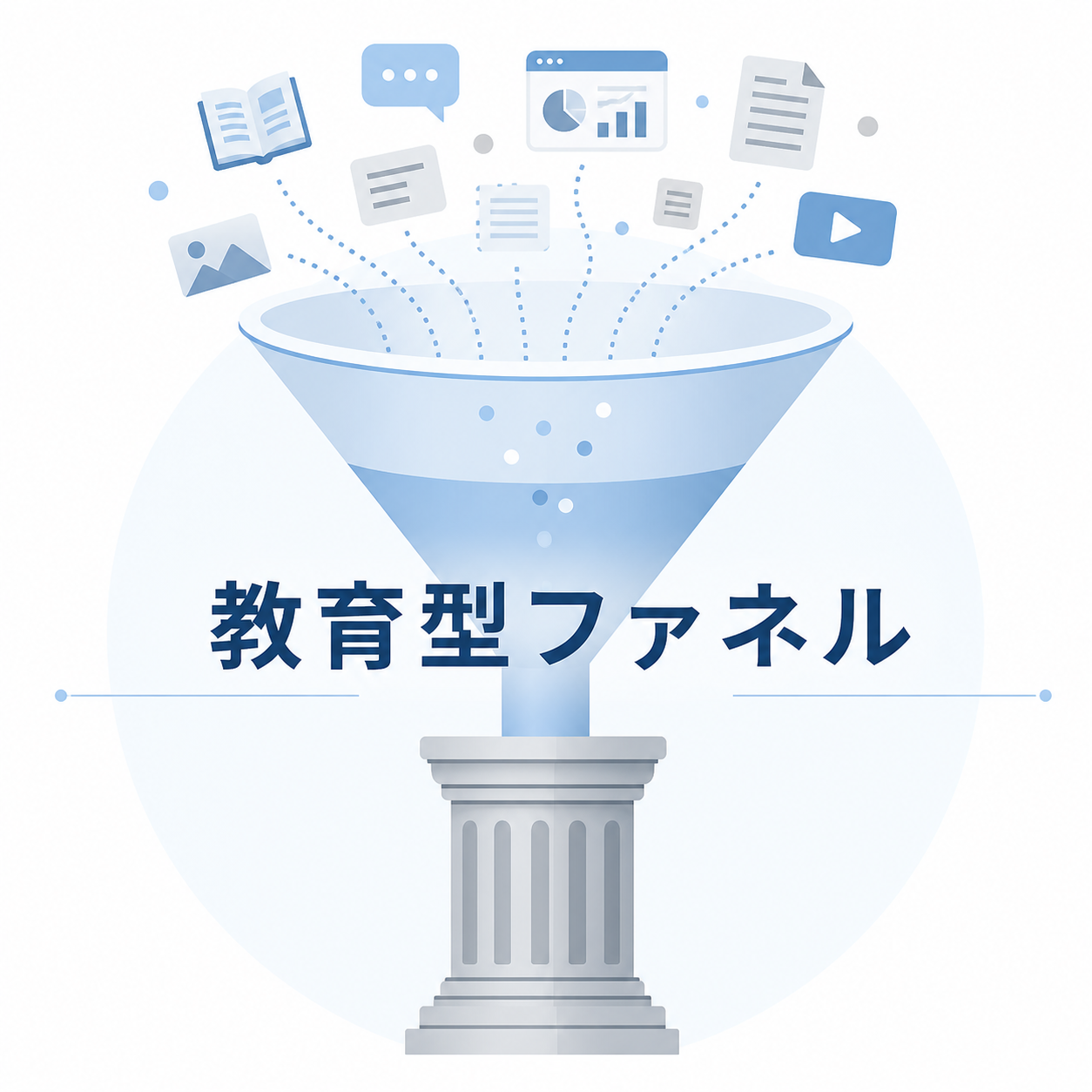 Inline Image 3