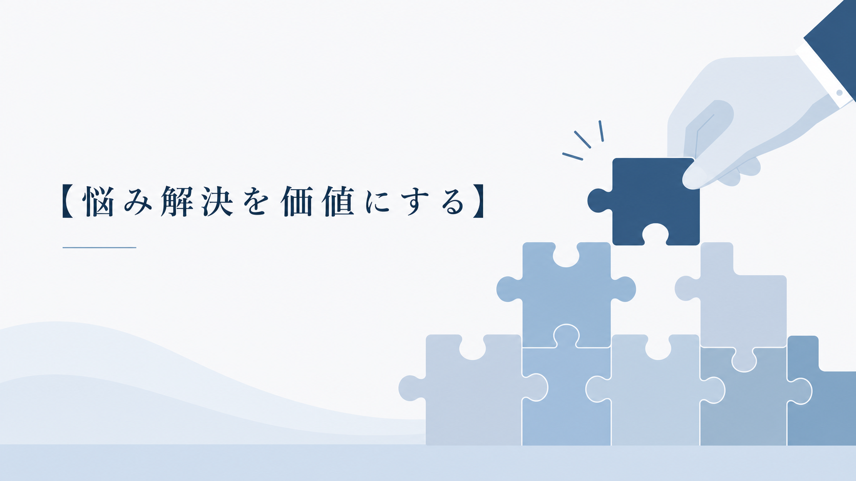 Inline Image 3