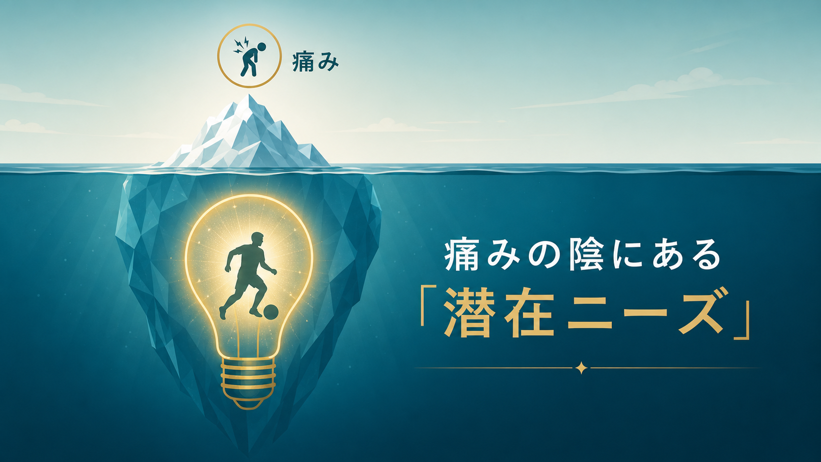 Inline Image 3