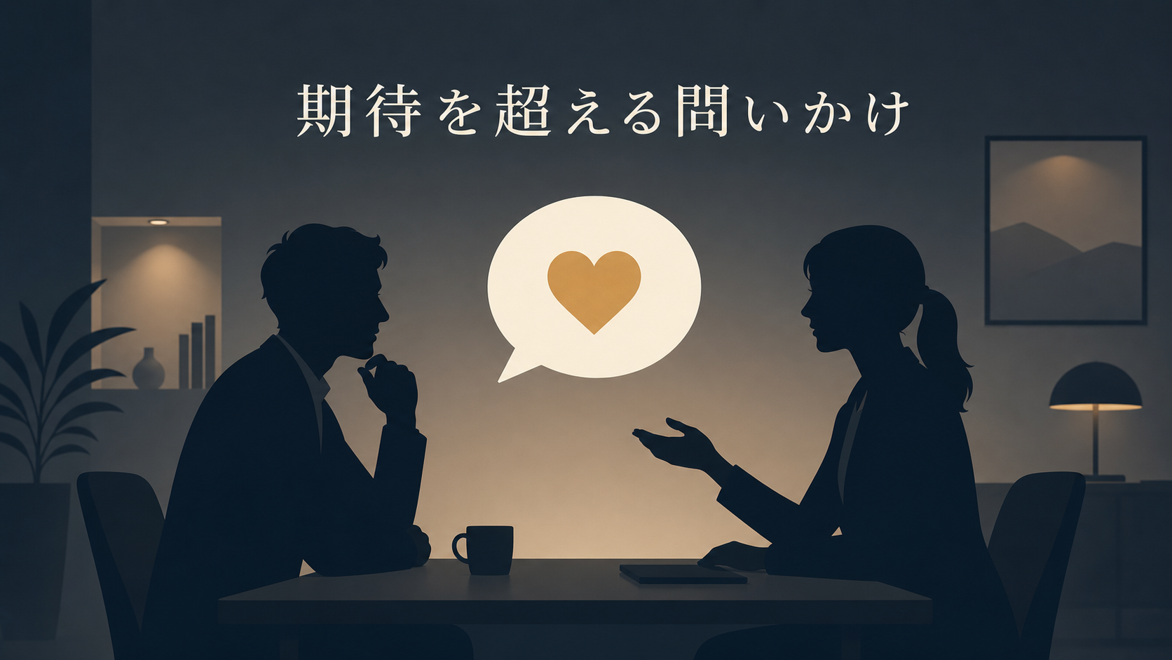 Inline Image 3