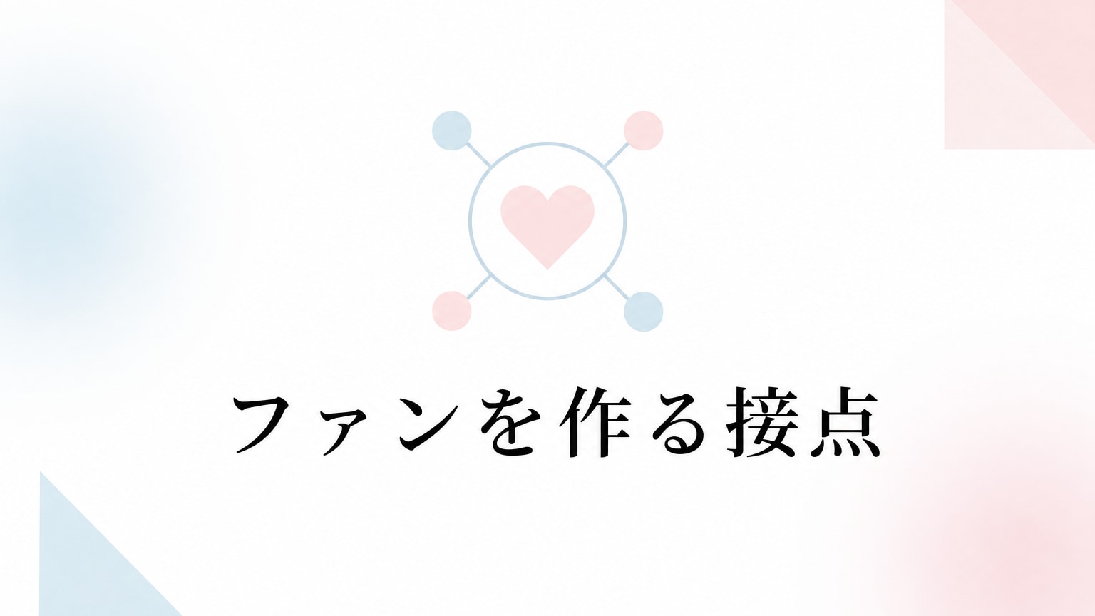 Inline Image 3