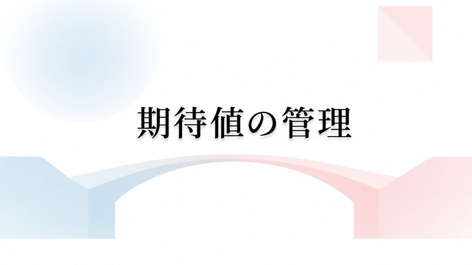 Inline Image 3