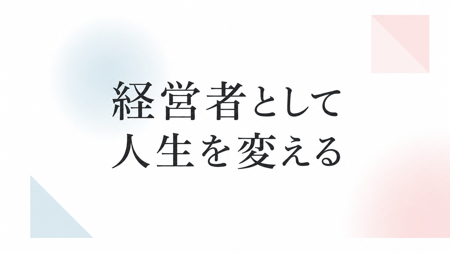 Inline Image 5