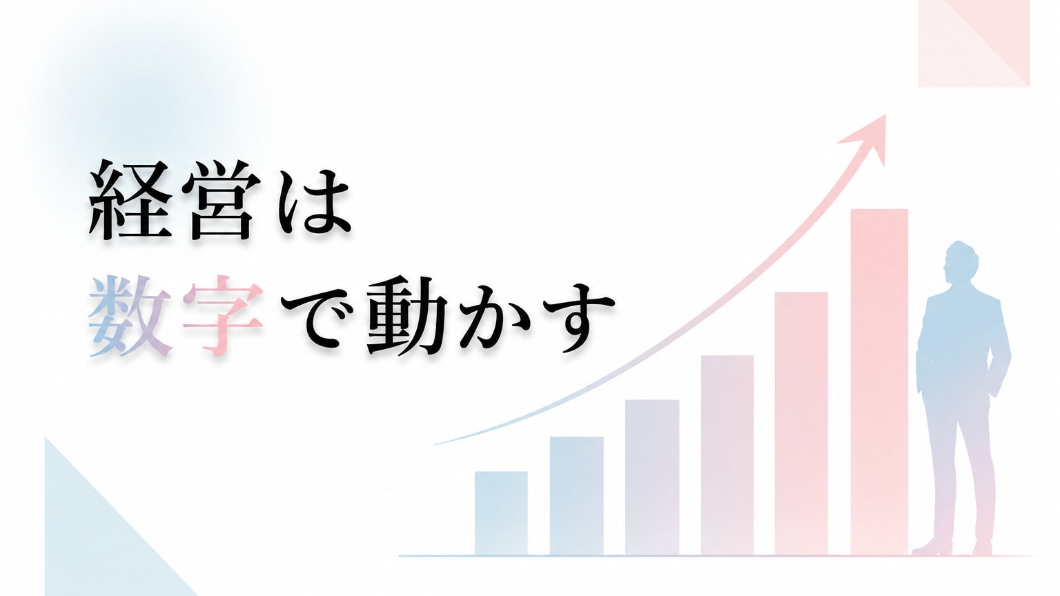 Inline Image 2
