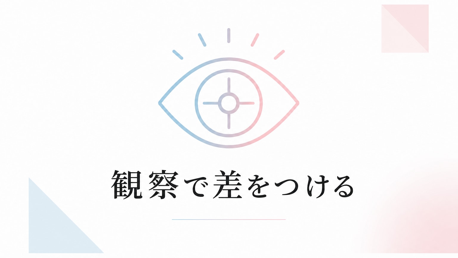 Inline Image 3