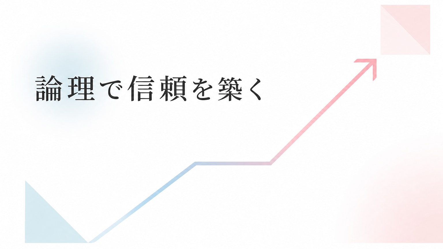 Inline Image 2