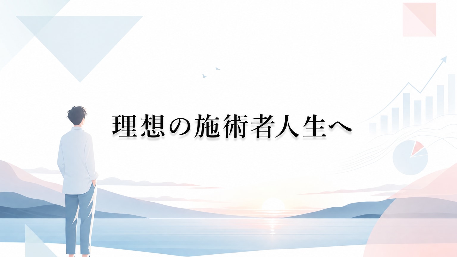 Inline Image 4
