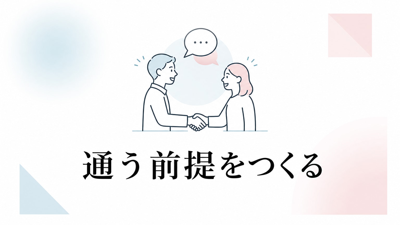 Inline Image 3