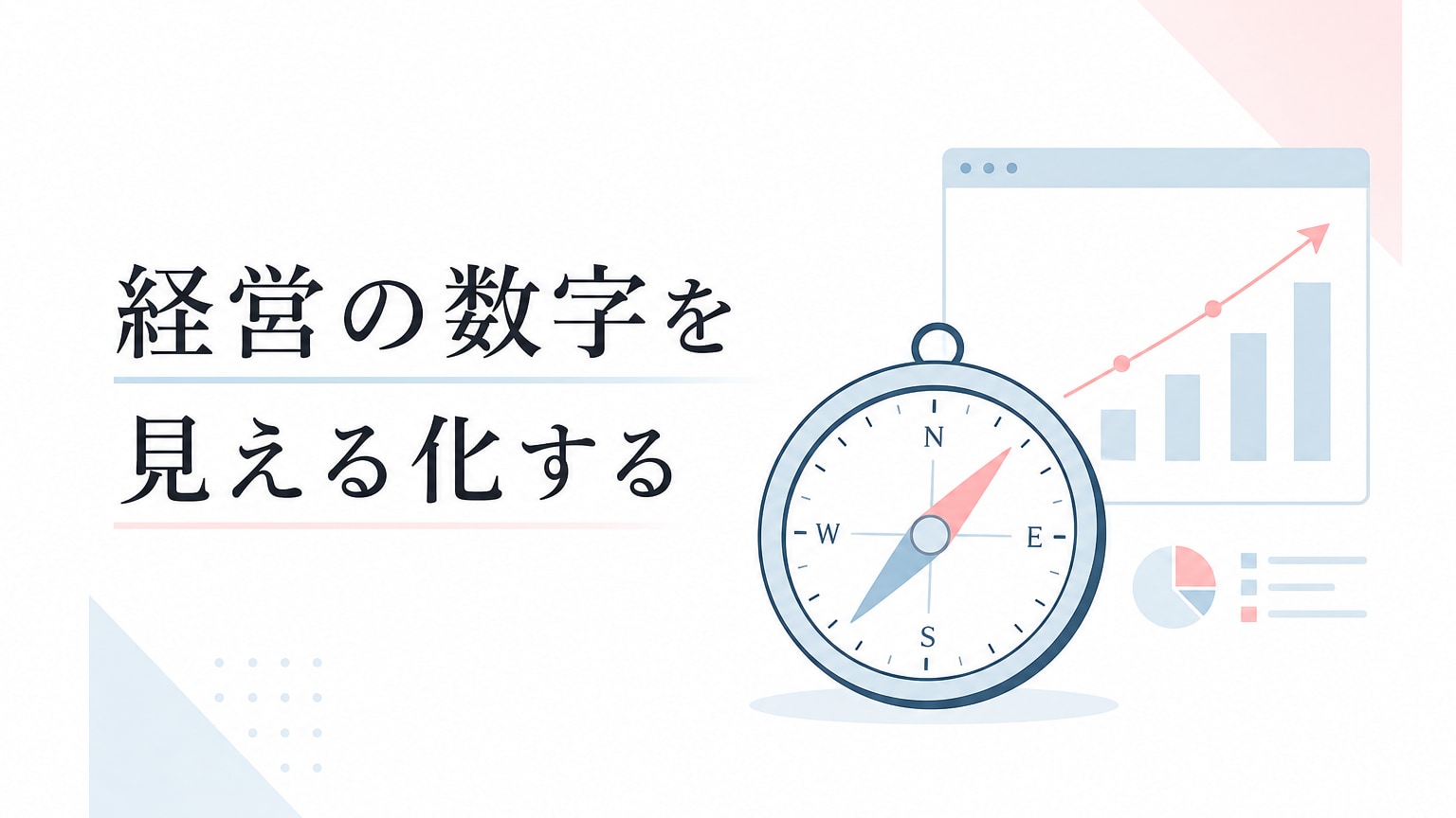 Inline Image 1