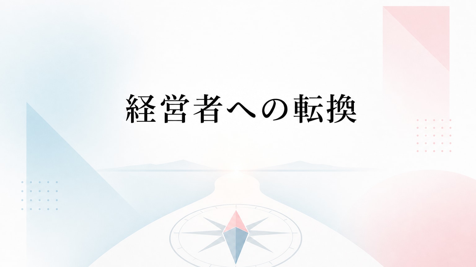 Inline Image 3