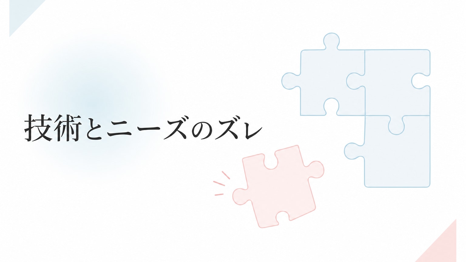 Inline Image 1