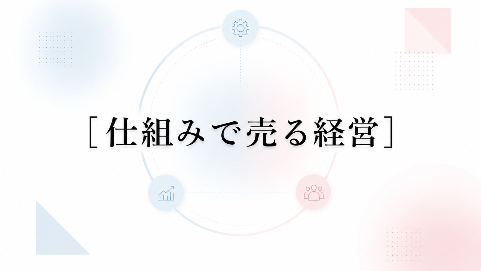 Inline Image 5