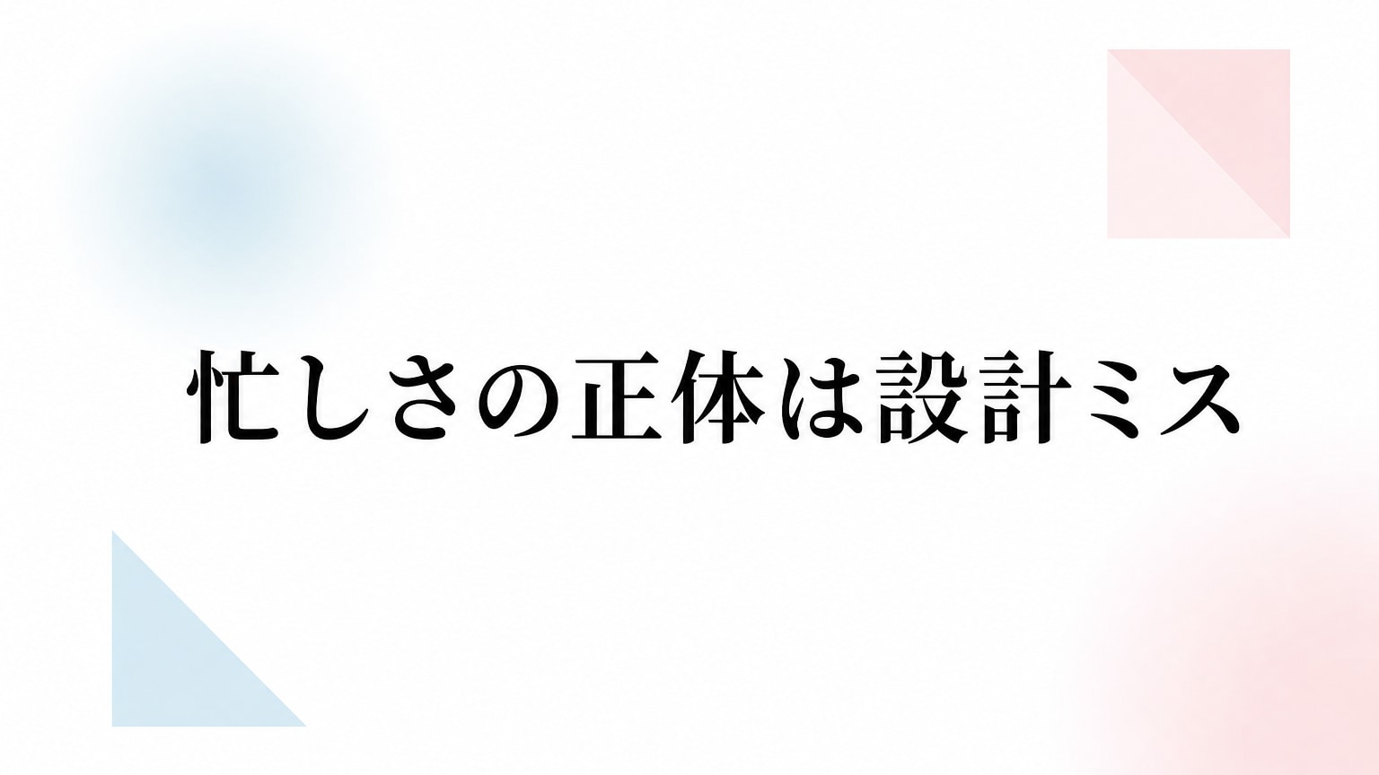Inline Image 1