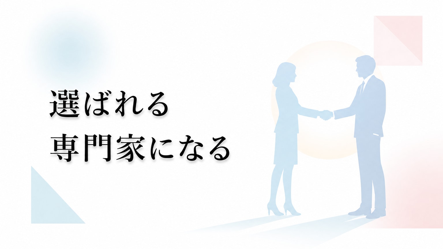 Inline Image 4