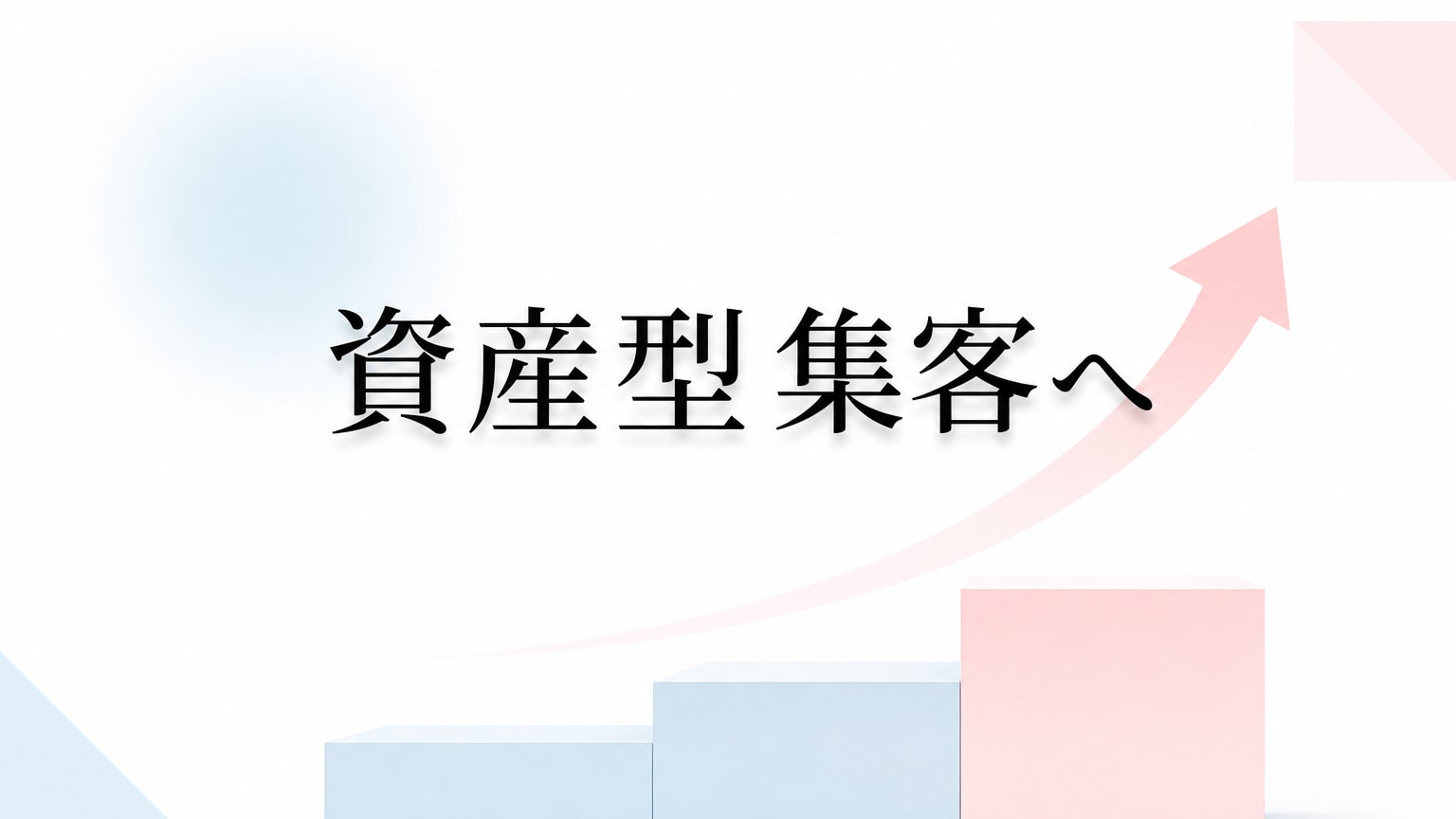 Inline Image 5