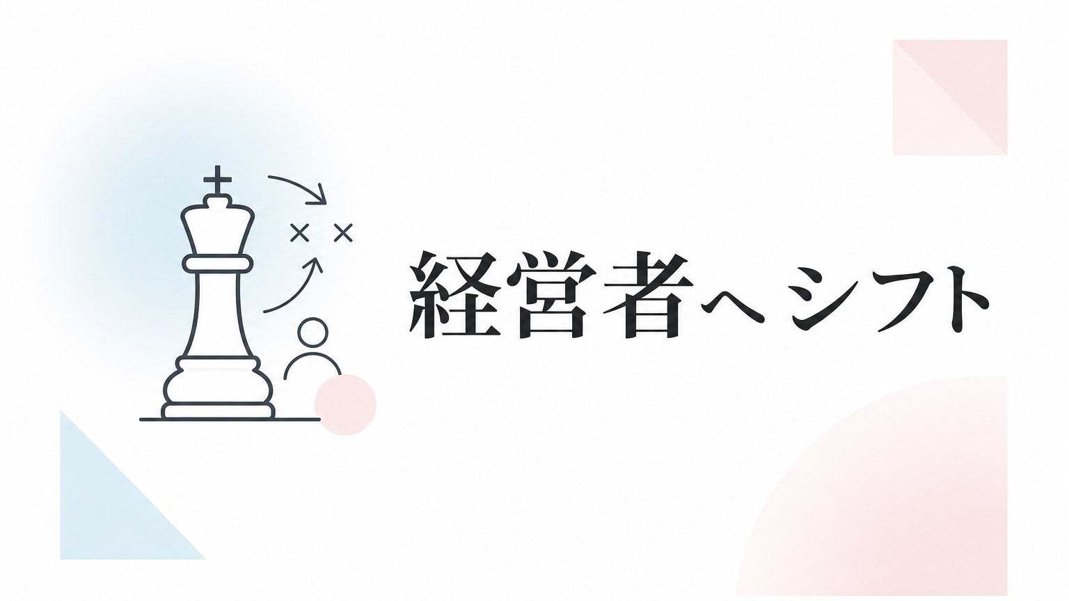 Inline Image 3