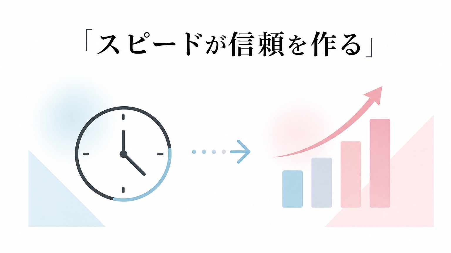 Inline Image 1