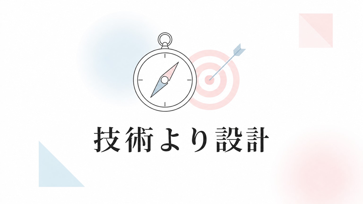 Inline Image 1