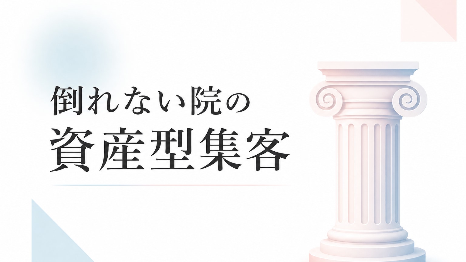 Inline Image 4