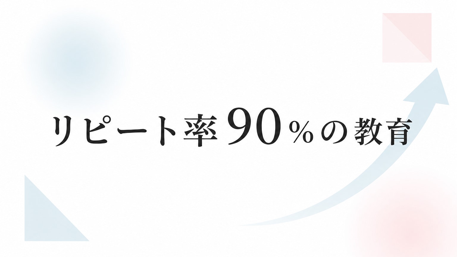 Inline Image 3