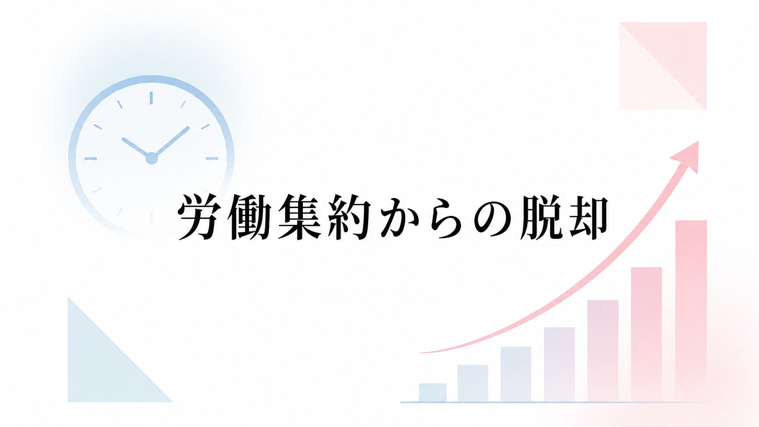 Inline Image 1