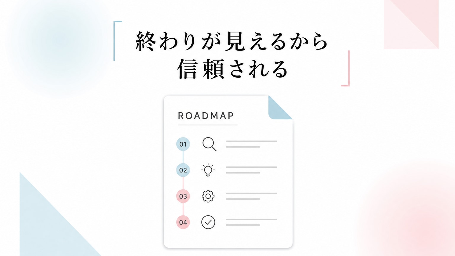 Inline Image 3