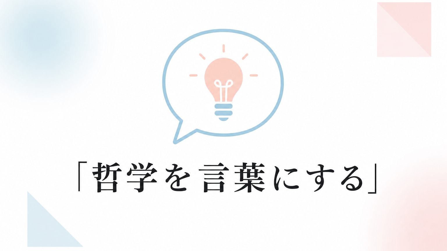 Inline Image 3