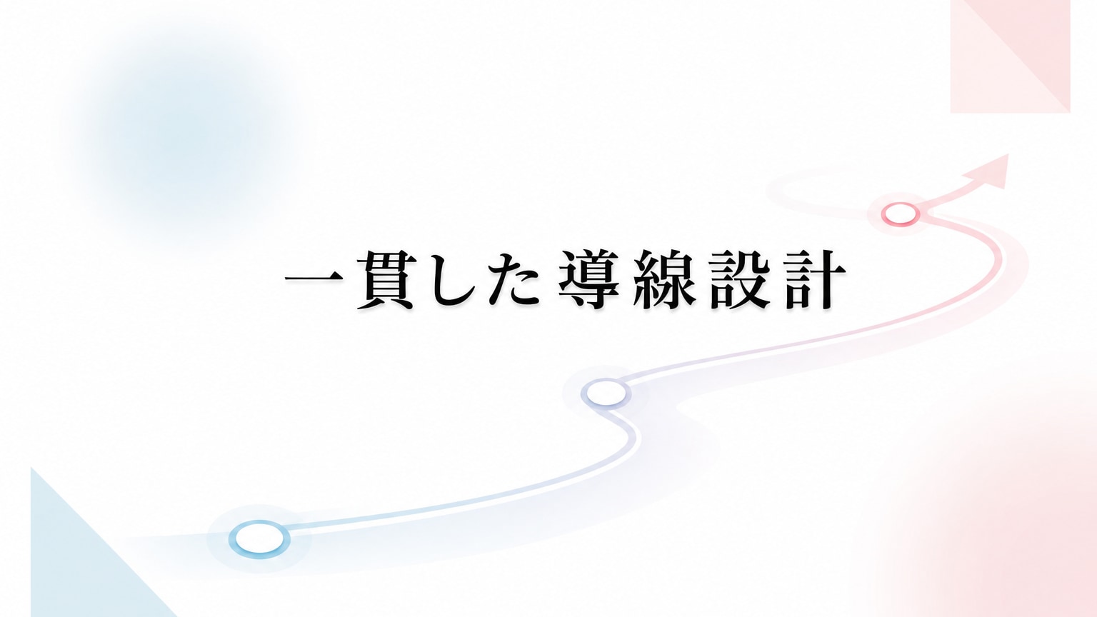 Inline Image 2