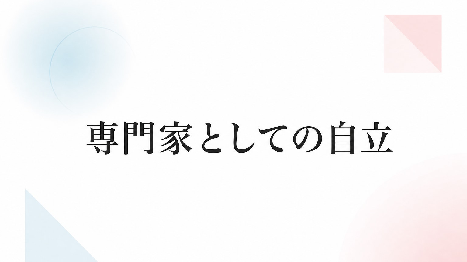 Inline Image 5
