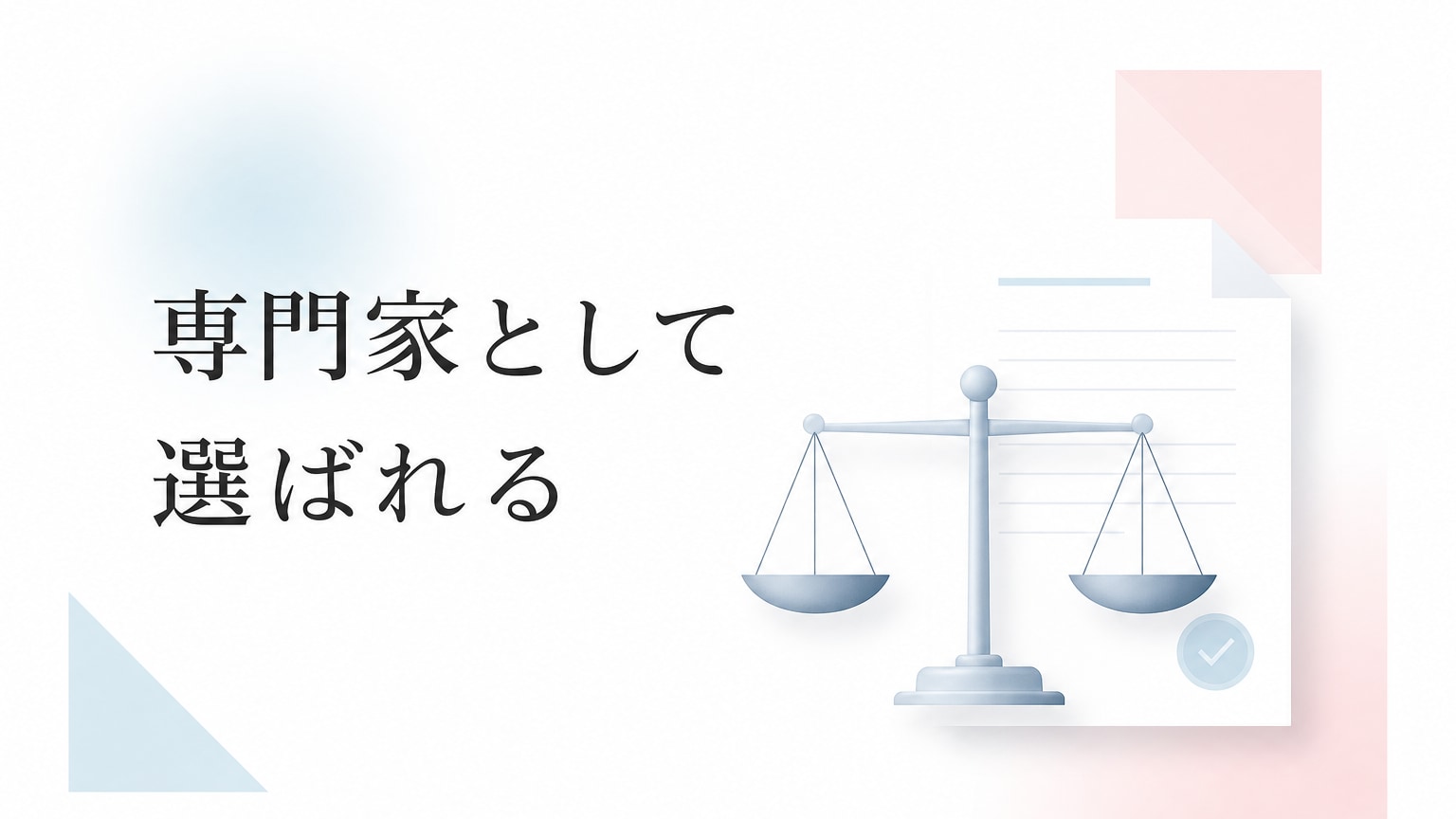 Inline Image 3