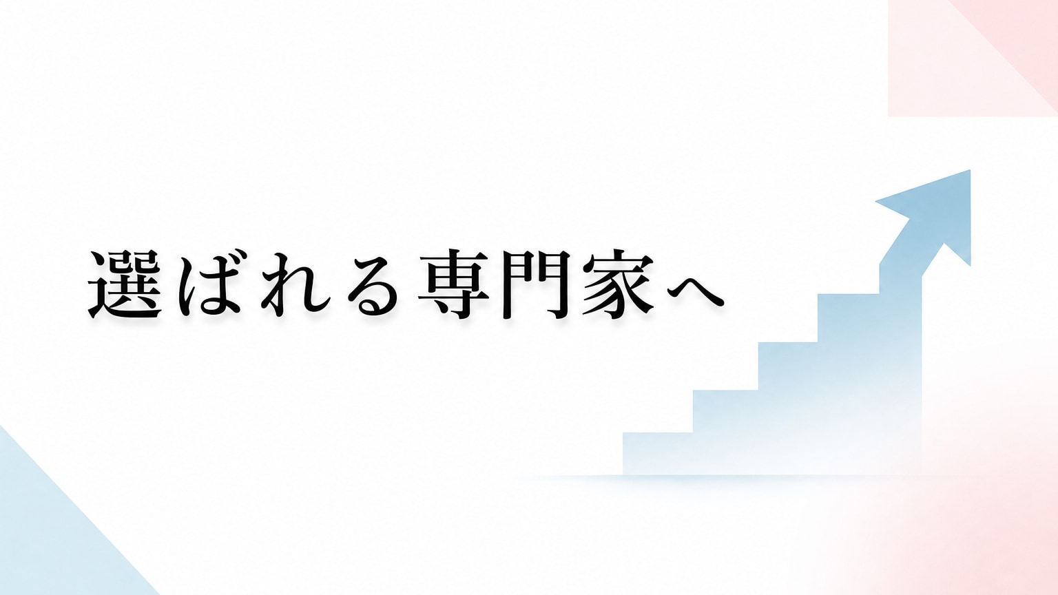 Inline Image 4