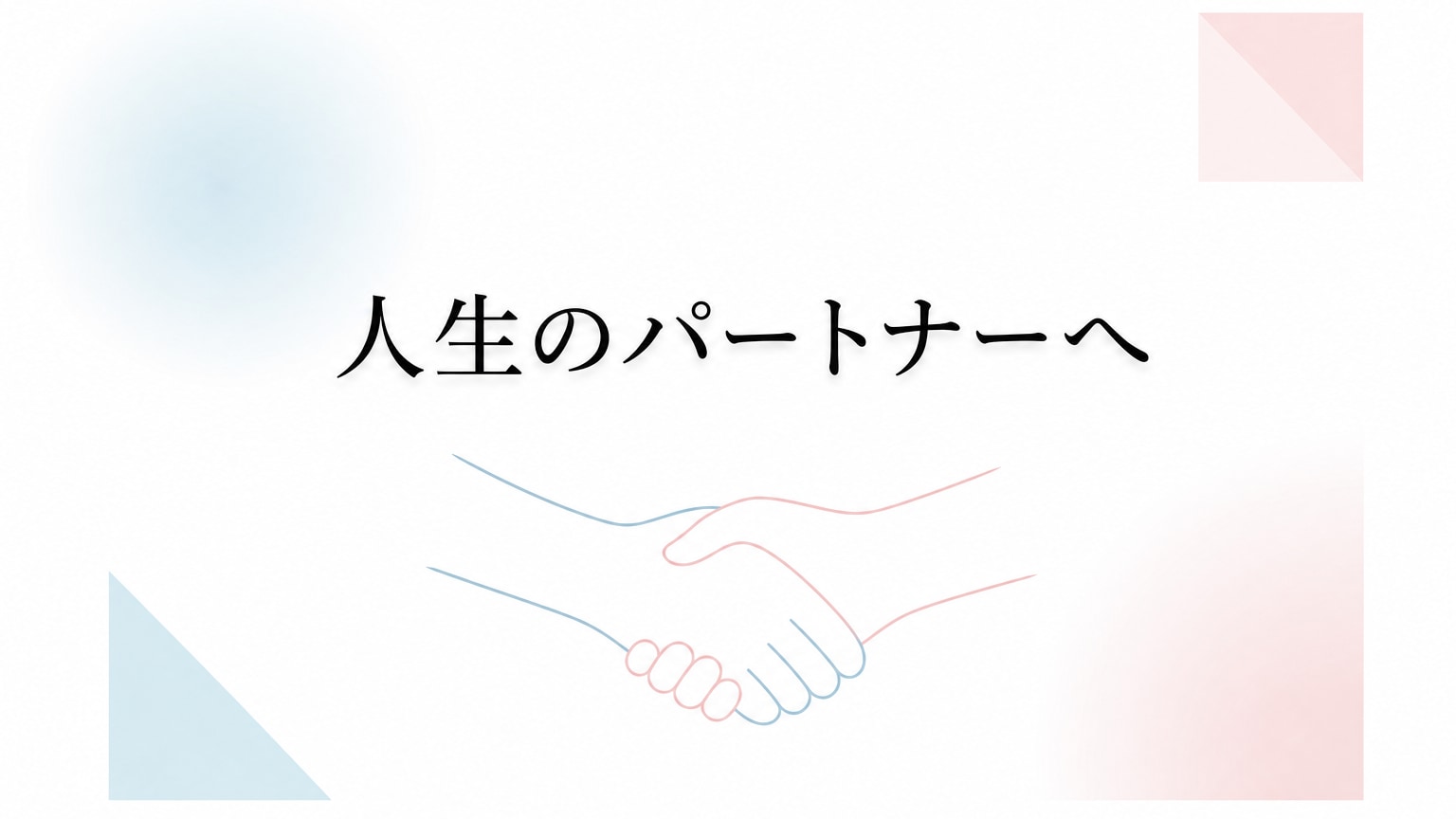 Inline Image 4