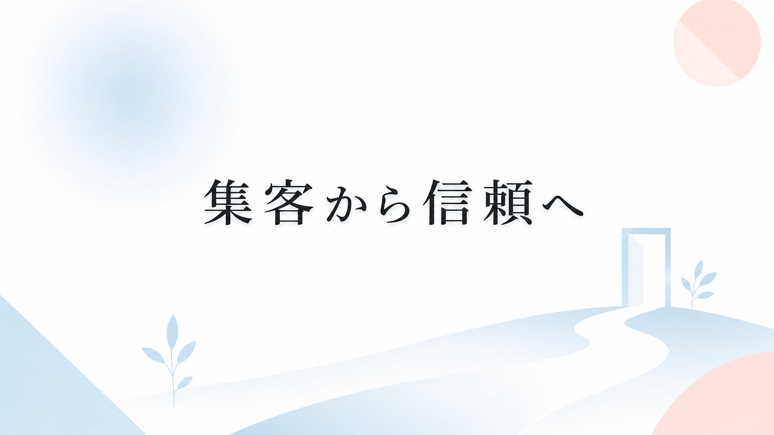 Inline Image 1