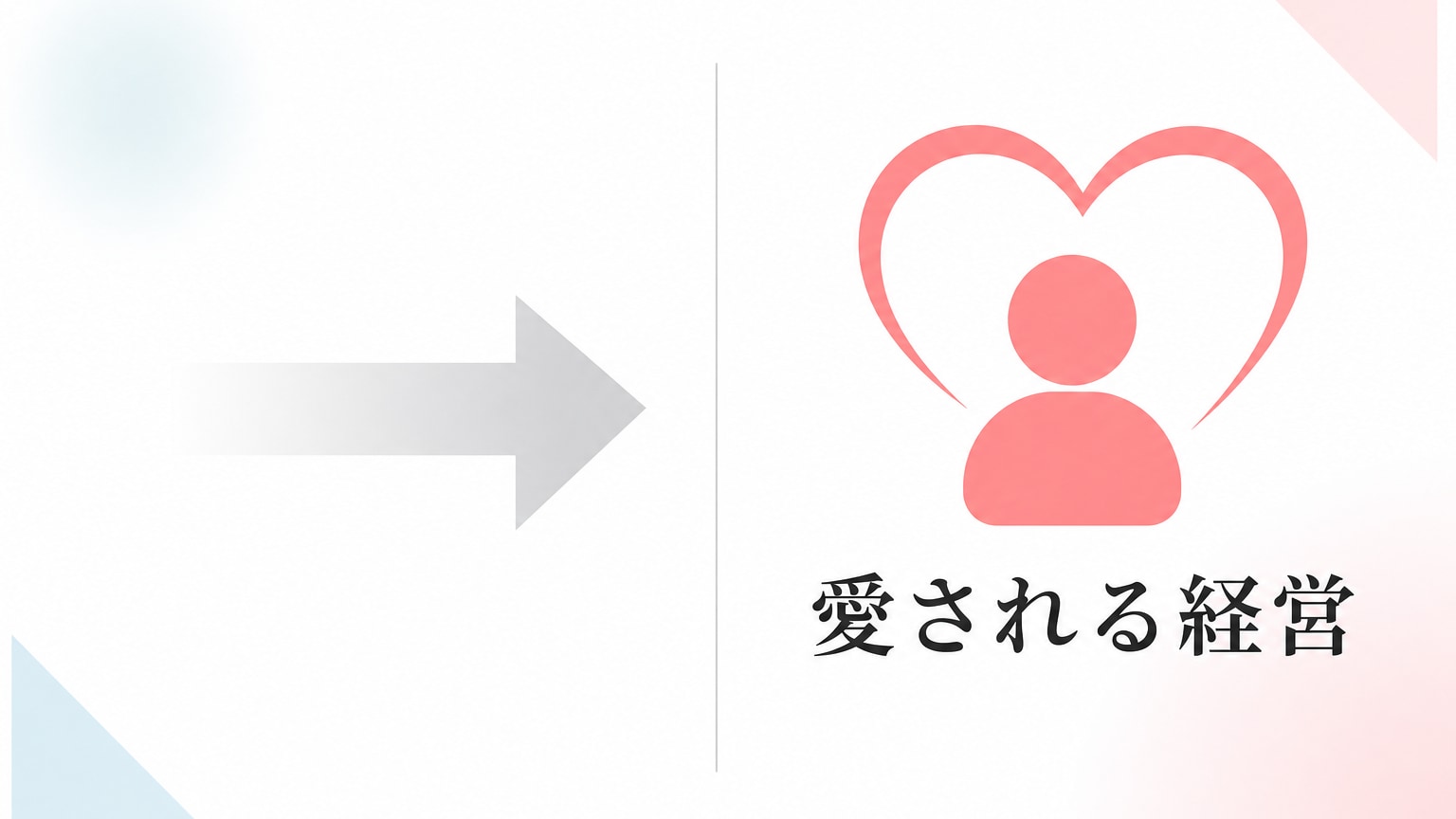 Inline Image 3