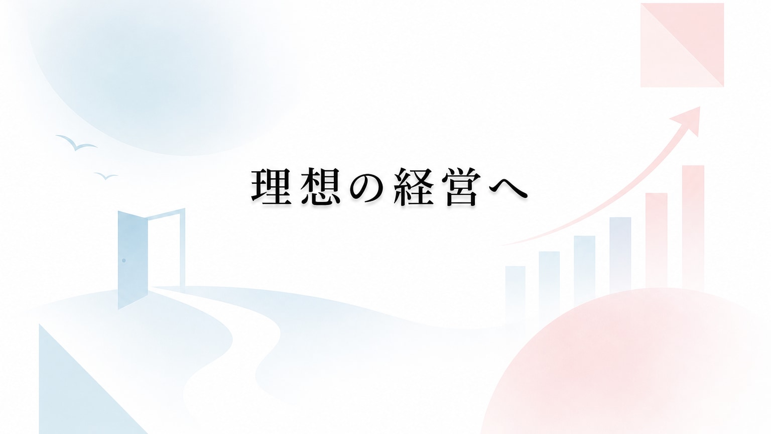 Inline Image 4