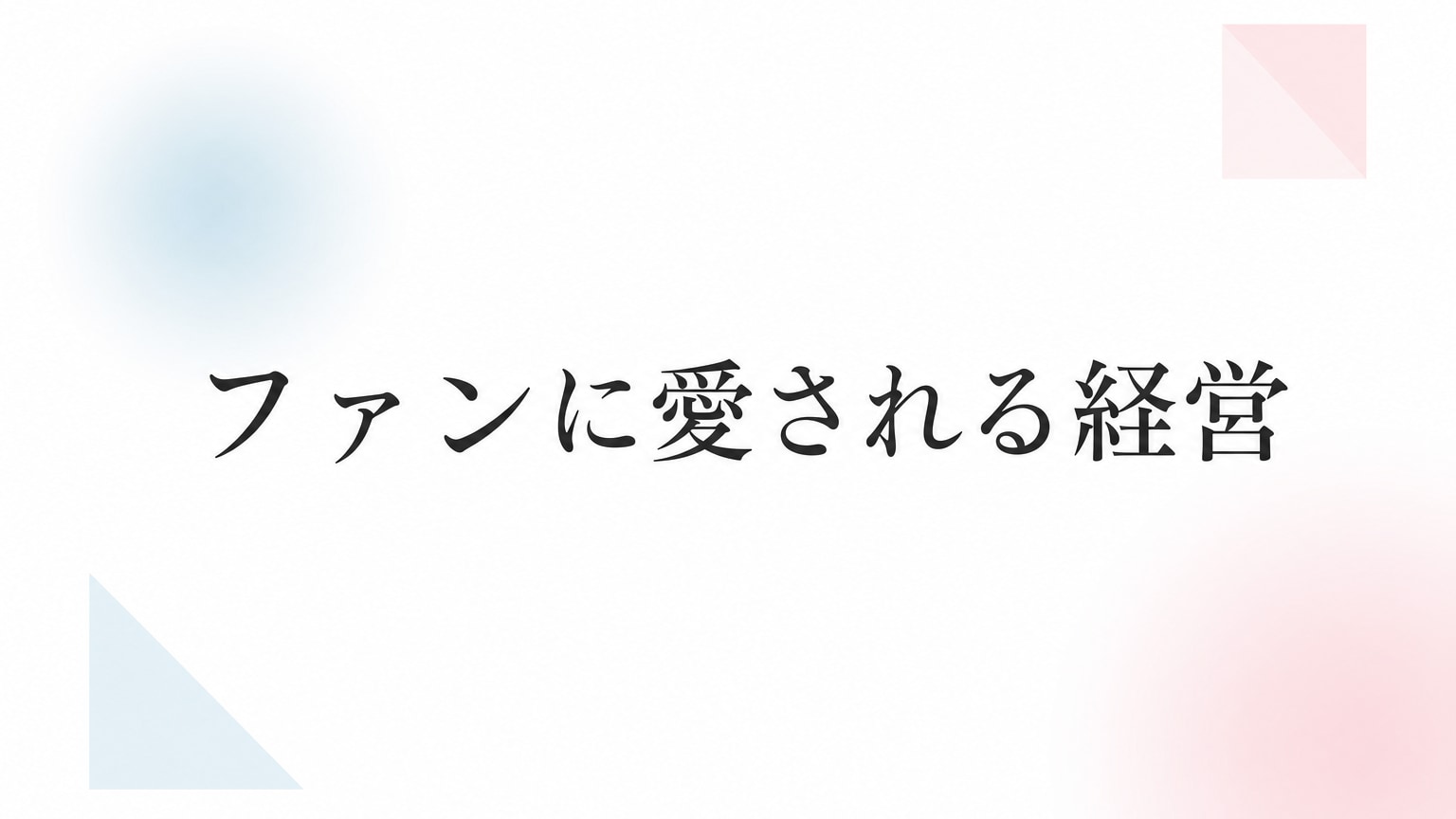 Inline Image 3