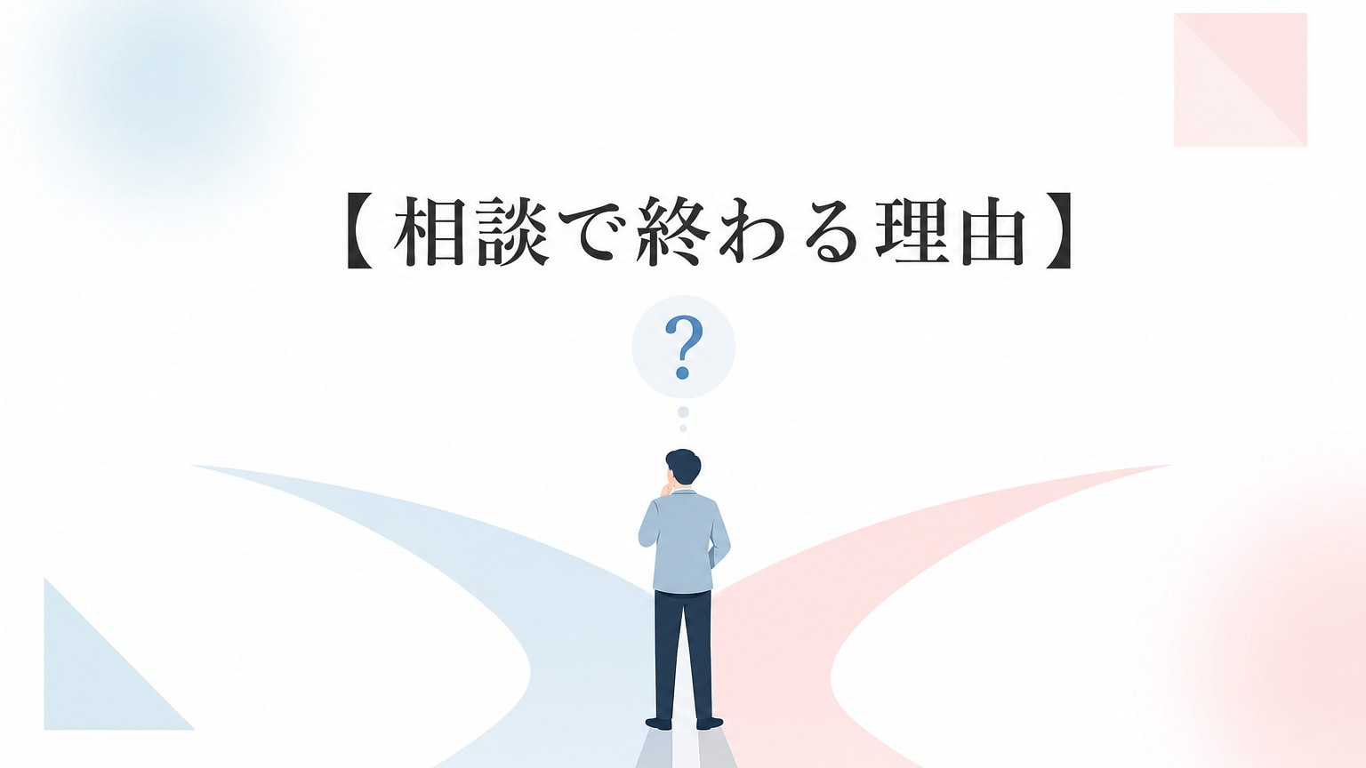 Inline Image 1