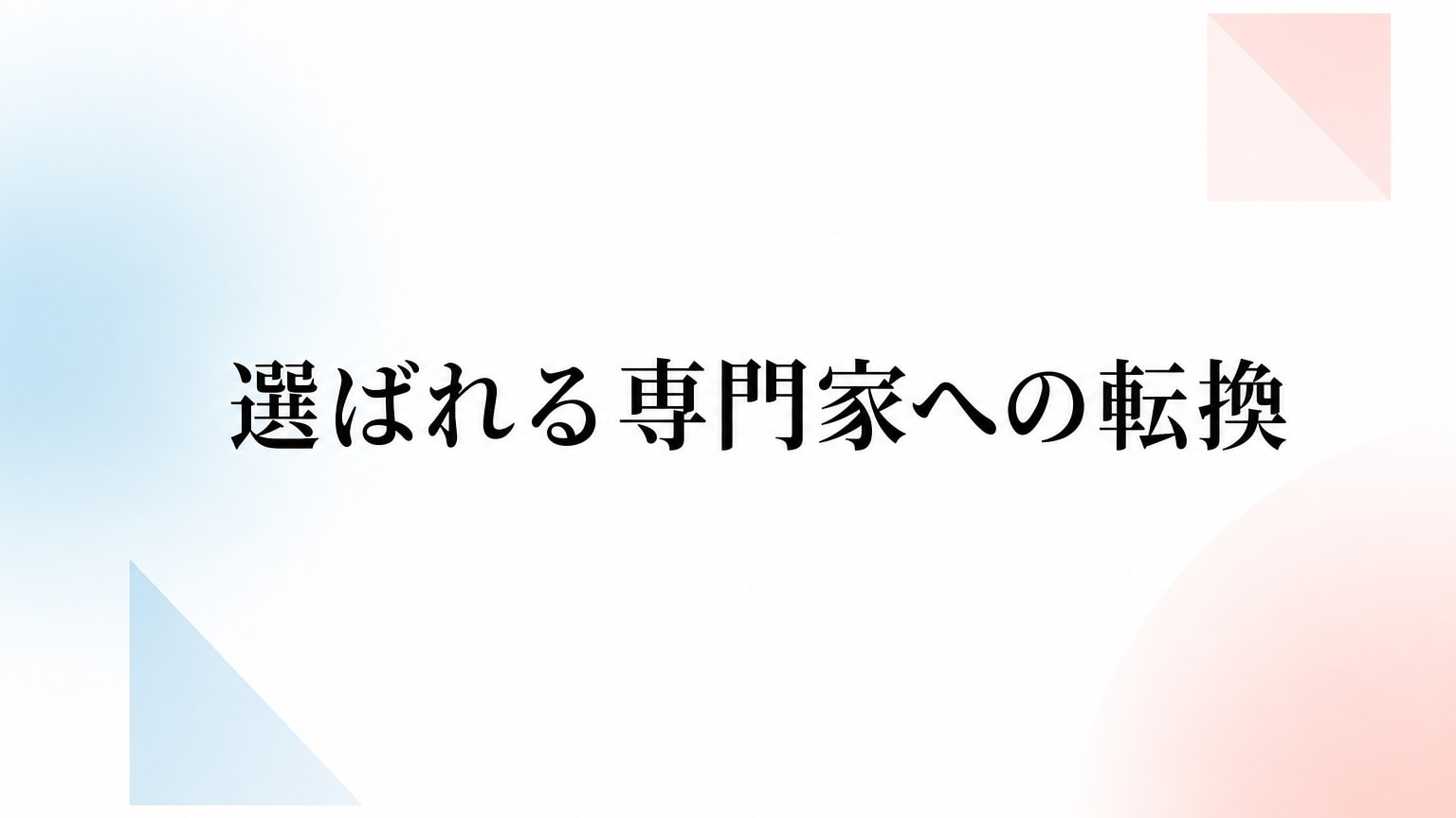 Inline Image 3