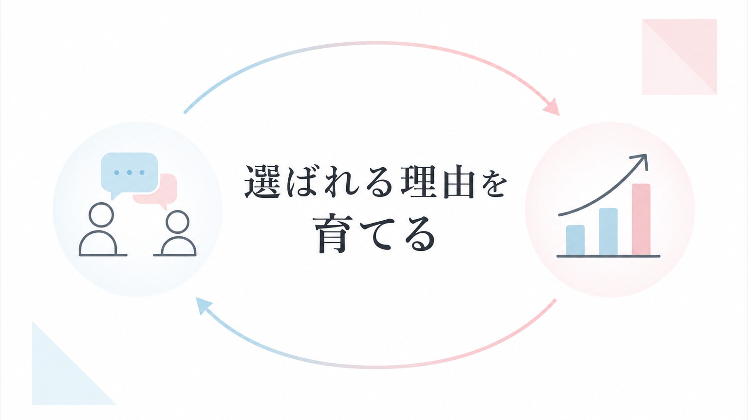 Inline Image 3