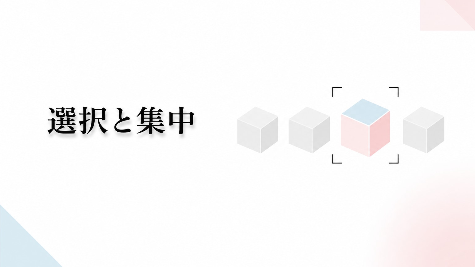 Inline Image 5