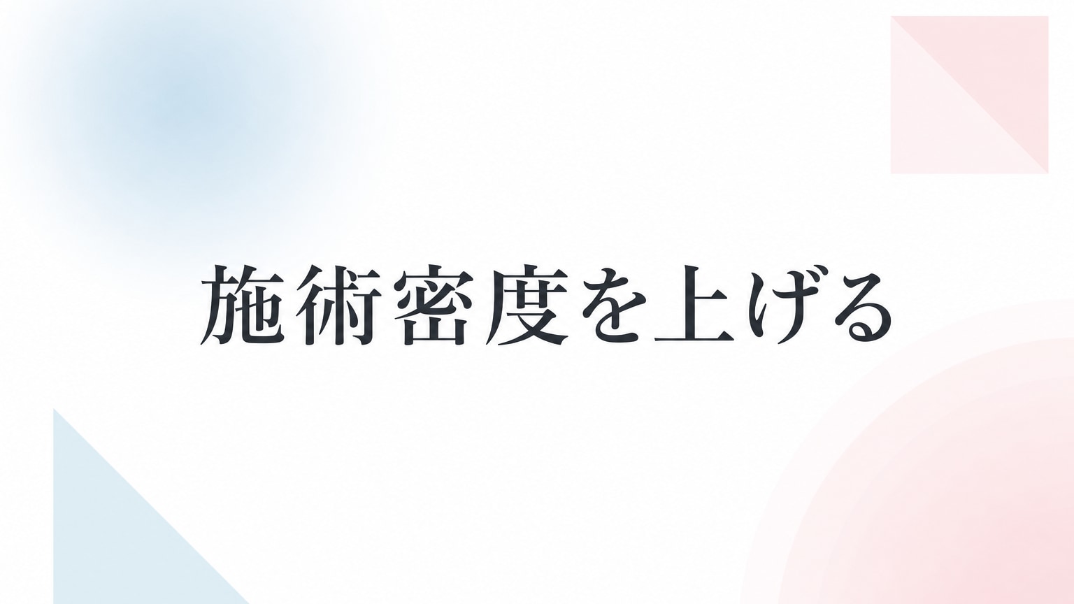 Inline Image 1