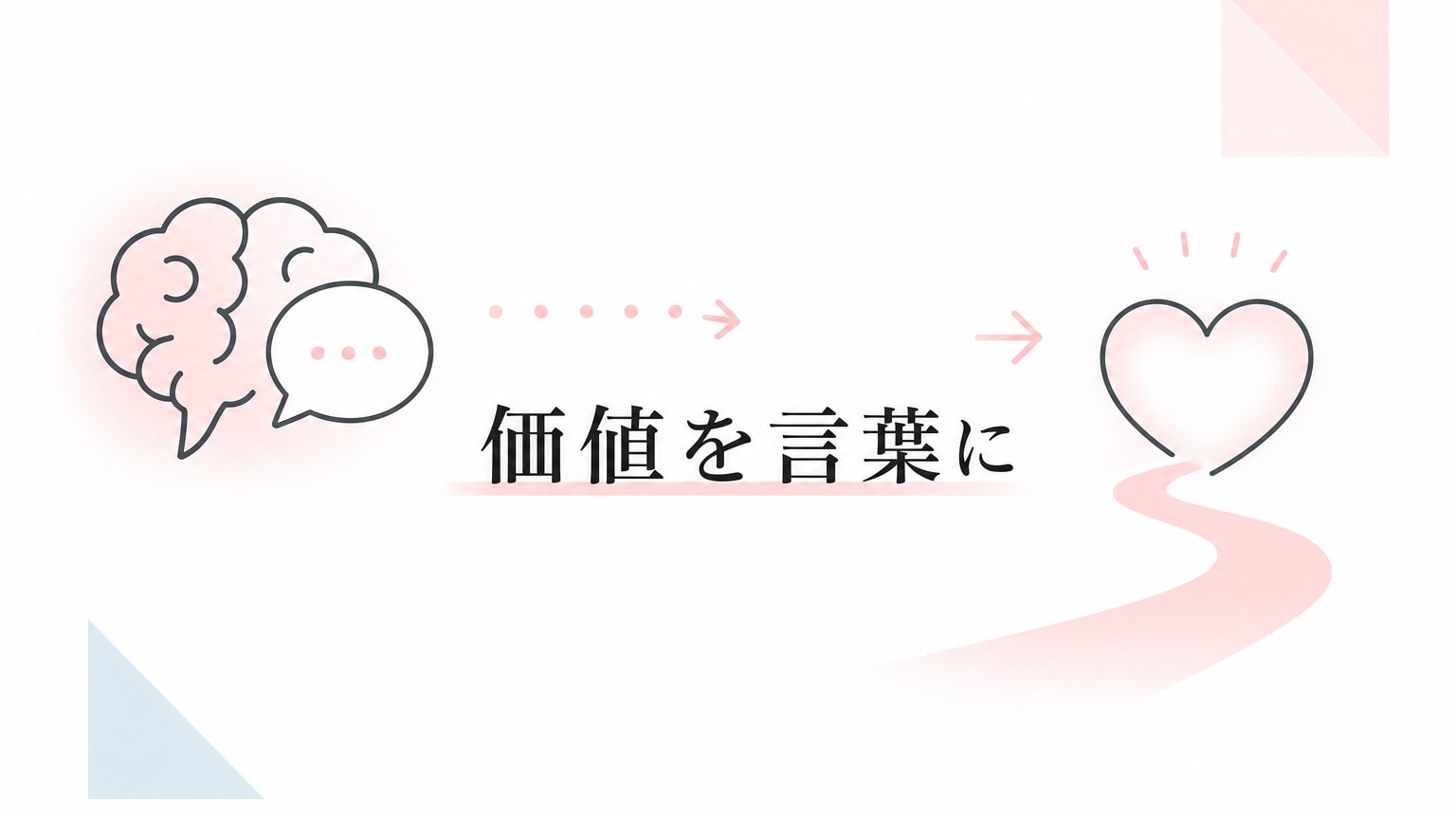 Inline Image 2