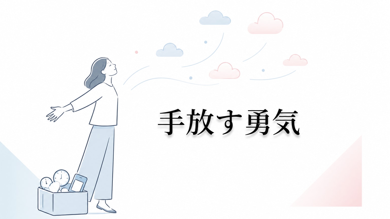 Inline Image 3