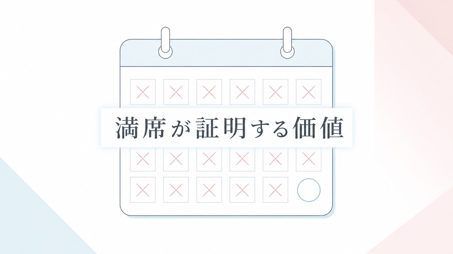 Inline Image 1